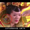 澳门开奖结果直播现场直播回放视频