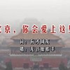 2021澳门开奖结果开奖记录_高手群