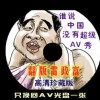 澳门6合宝典资料下载金牛版评测